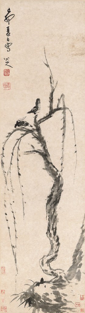 BADA SHANREN (1626-1705)