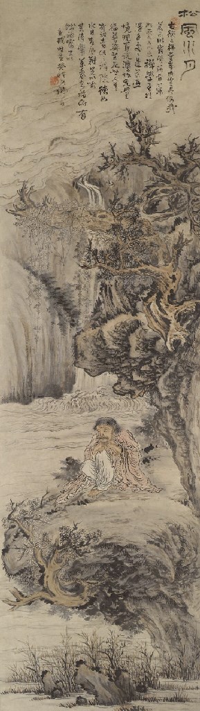 KUNCAN (1612- ca.1674)
