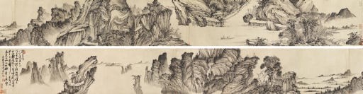 SHITAO (1642-1707)