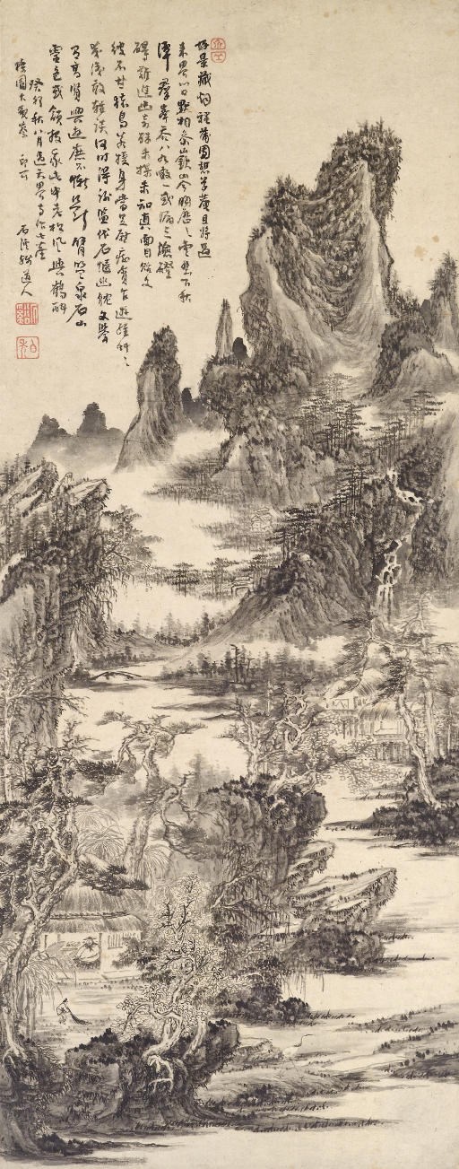 KUNCAN (1612-CIRCA. 1674)