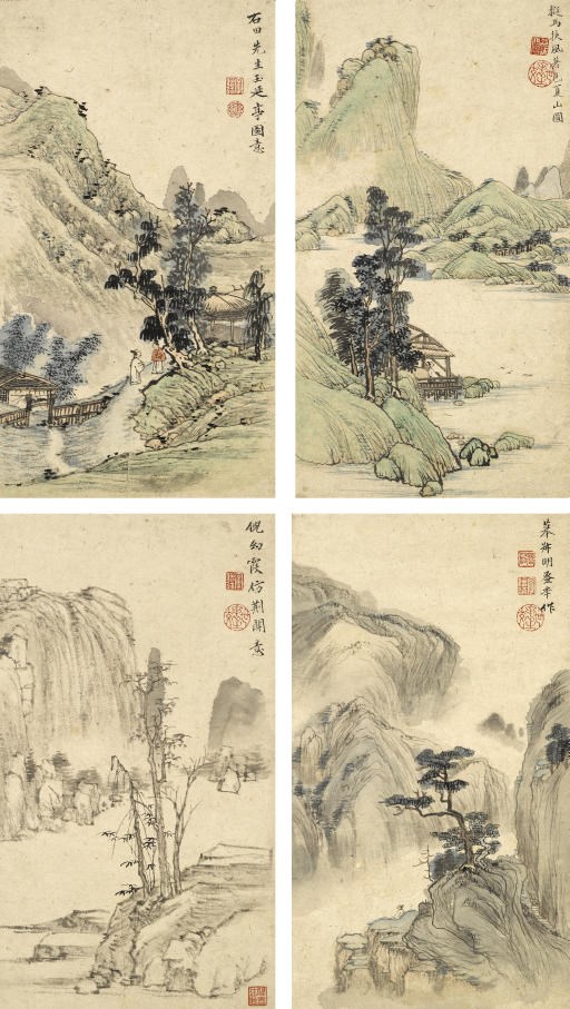 SHAO MI (ca. 1596-1642)