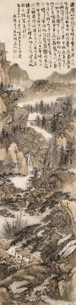 KUNCAN (1612-CIRCA. 1674)