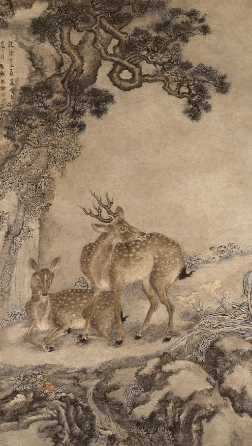 SHEN QUAN (1682-1762)