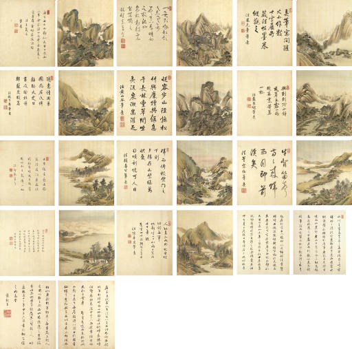 TANG DAI (1673-AFTER 1752)