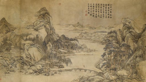 ZHANG ZONGCANG (1686-1756)