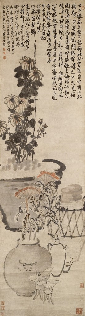 LI SHAN (1686-1762)