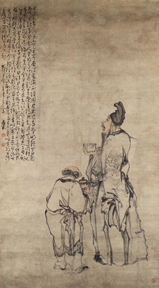 HUANG SHEN (1687-1770)