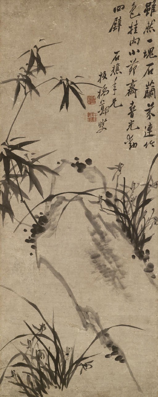 ZHENG XIE (1693-1765)