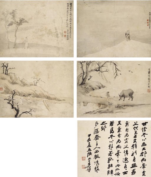 LUO PIN (1733-1799)