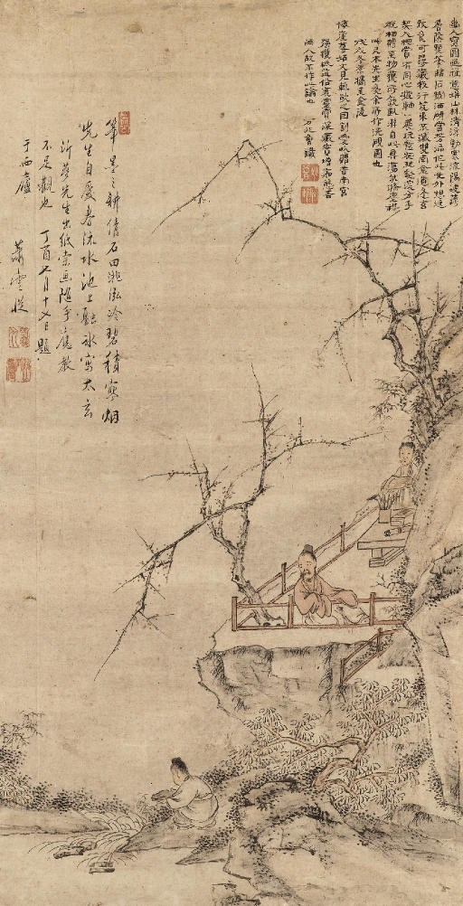 XIAO YUNCONG (1596-1673)