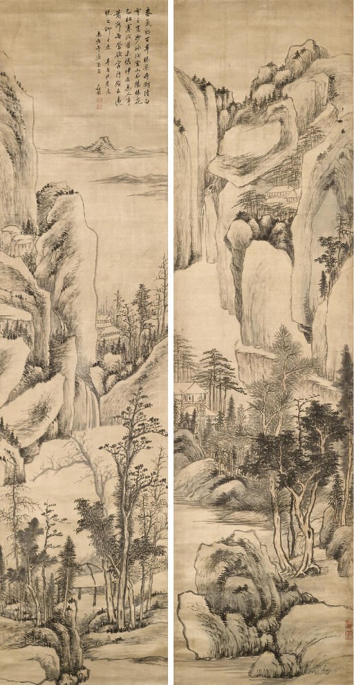 LUO MU (1622-1706)