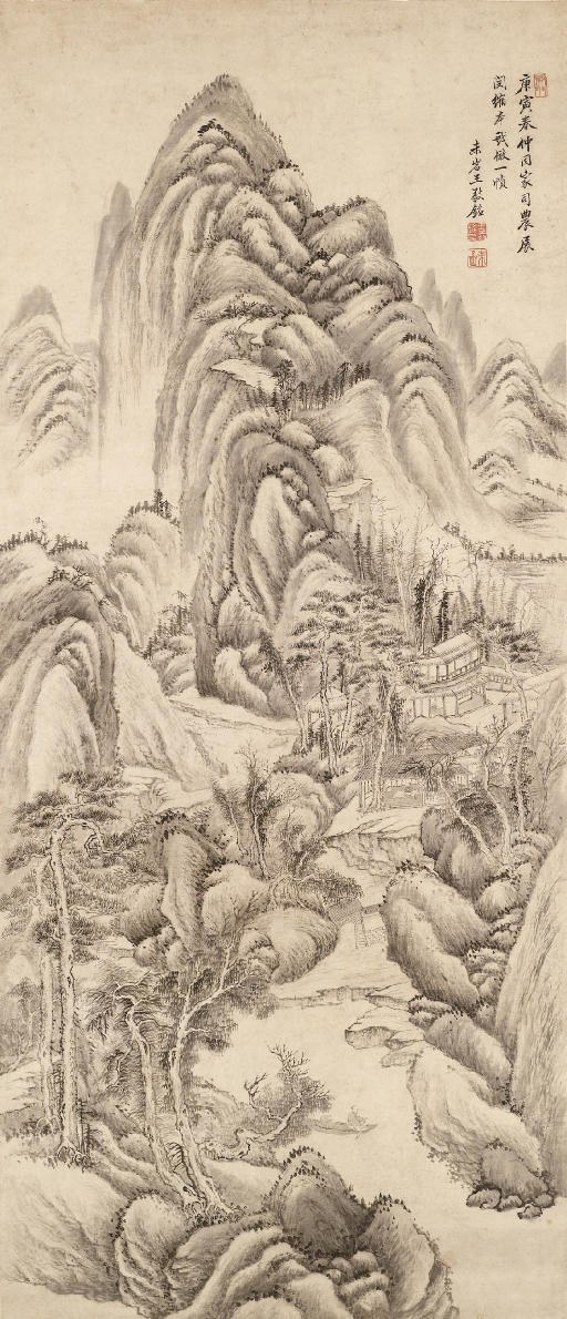 WANG JINGMING (1688-1721)