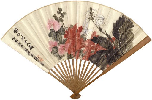 ZHAO ZHIQIAN (1829-1884)