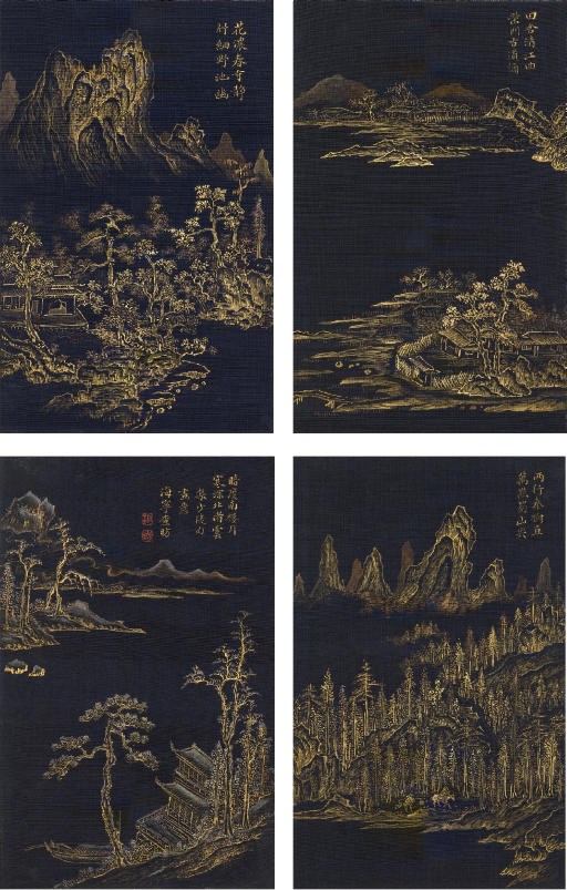 ZHA FANG (18TH CENTURY)