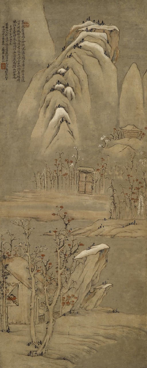 LI JIAN (1748-1799)