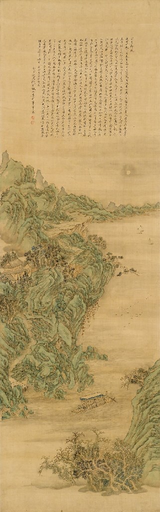 QIAN DU (1763-1844)