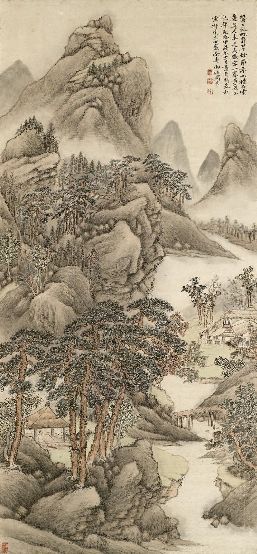ZHOU LI (18TH CENTURY)