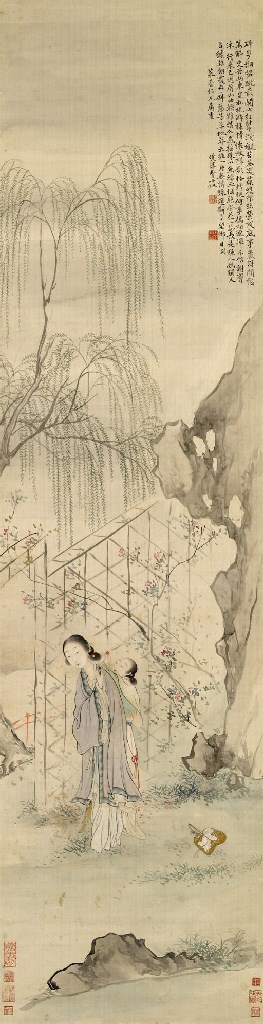FEI DANXU (1801-1850)