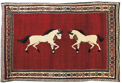 A fine Gabbeh rug, South-West Persia
