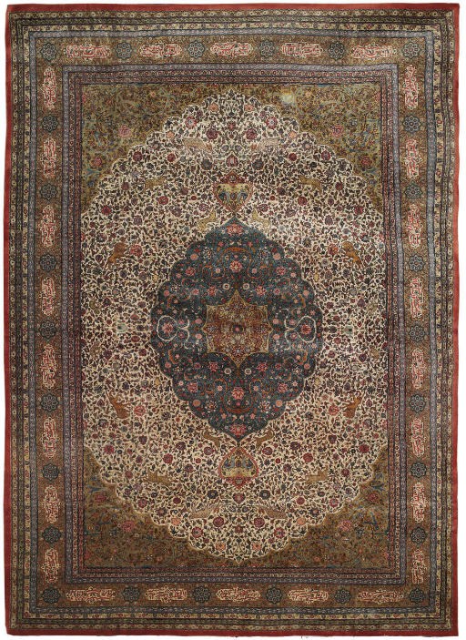 A fine Sivas carpet, Turkey