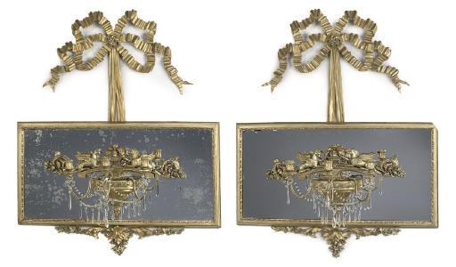 A PAIR OF GILTWOOD GIRONDOLES