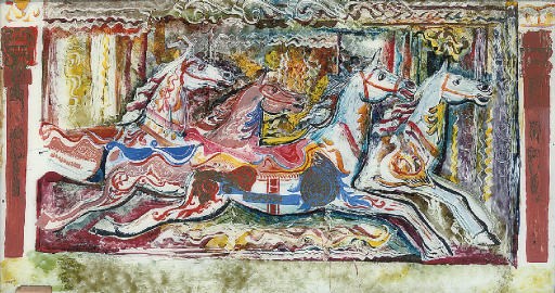 Augustus Lunn, A.R.C.A. (1905-1986)