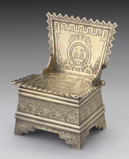A LARGE LATE 19TH CENTURY RUSSIAN SILVER-GILT THRONE SALT,
