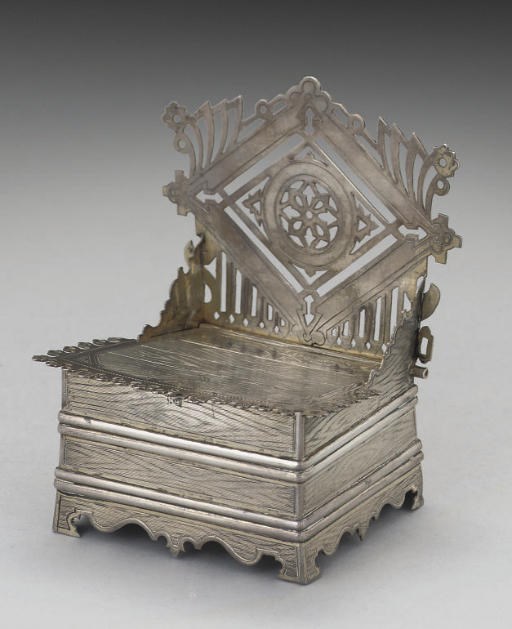 A 19TH CENTURY RUSSIAN SILVER-GILT THRONE SALT,