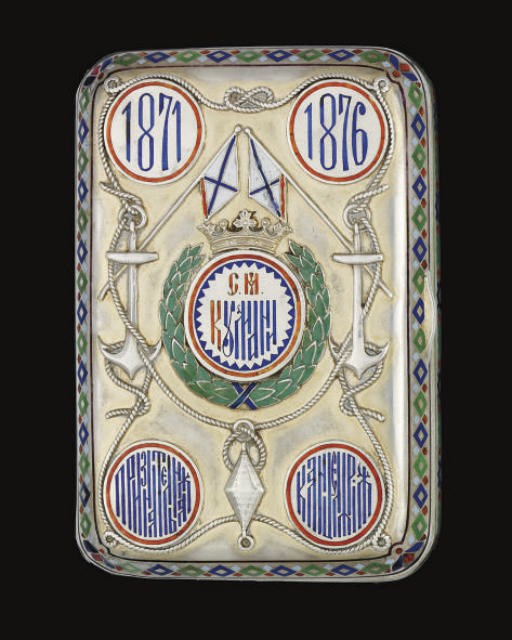 NAVAL INTEREST:- A 19TH CENTURY RUSSIAN PARCEL-GILT SILVER & CHAMPLEVE ENAMEL PRESENTATION CIGARETTE CASE,