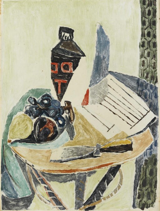 Afro (1912-1976)