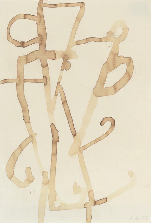 James Brown (b. 1951)