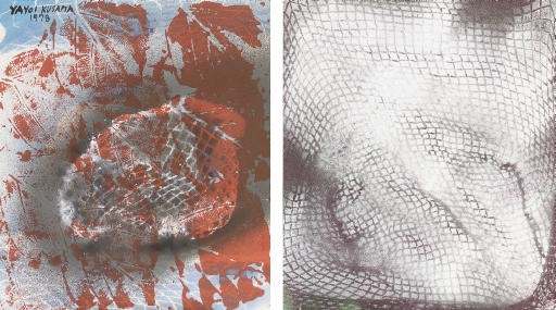 Yayoi Kusama (b. 1929)