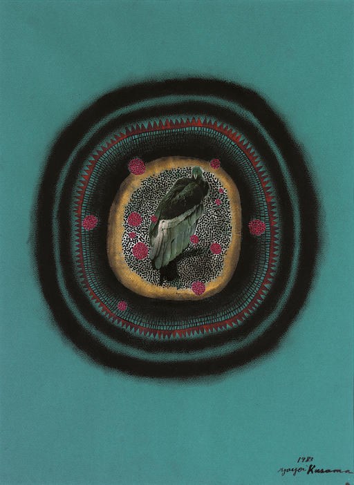Yayoi Kusama (b. 1929)