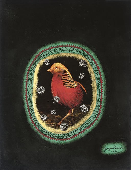 Yayoi Kusama (b. 1929)