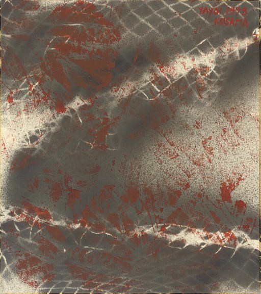 Yayoi Kusama (b. 1929)
