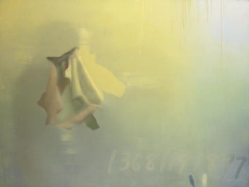 Yang Qian (b. 1959)