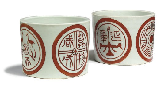 A PAIR OF CHINESE JARDINIERES