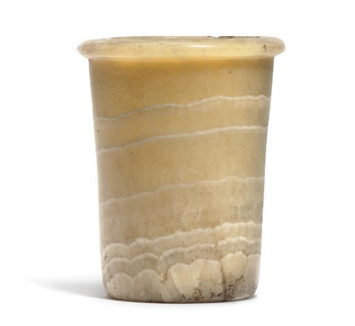 AN EGYPTIAN ALABASTER JAR