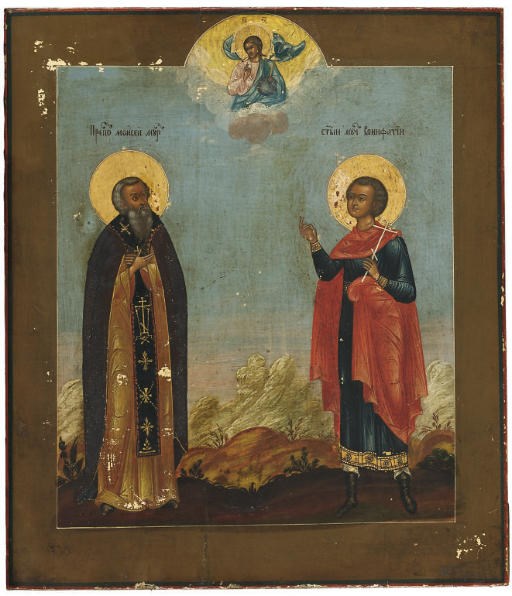 STS. MOISEI AND BONIFATII OF MUROM