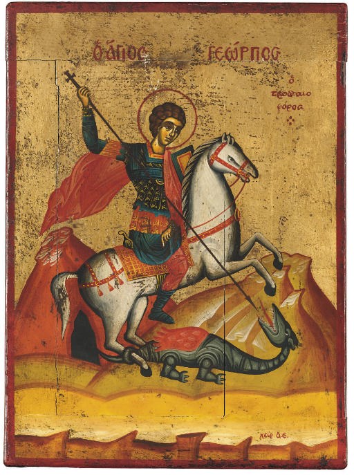 ST. GEORGE