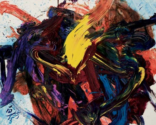 KAZUO SHIRAGA (NE EN 1924)