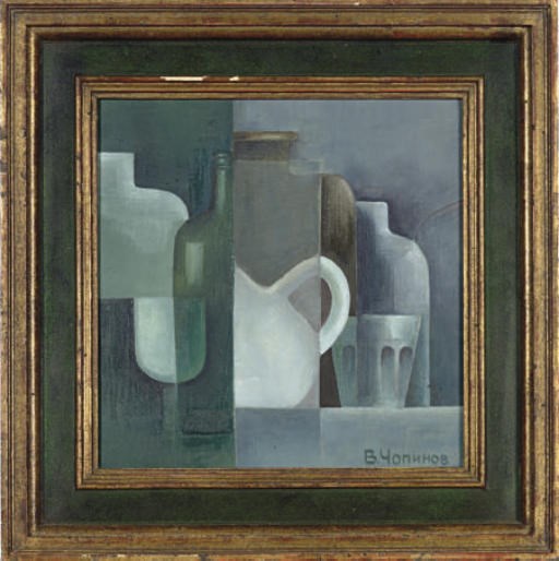 V. Chopinov (Russian, 20th Century)