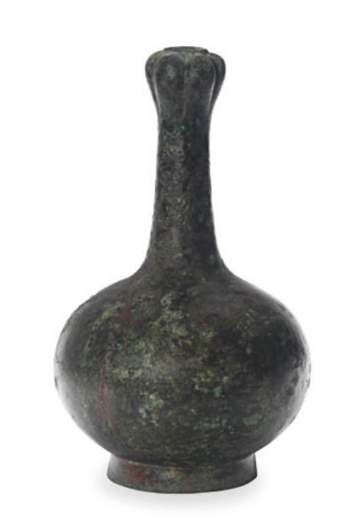 A CHINESE BRONZE BOTTLE,