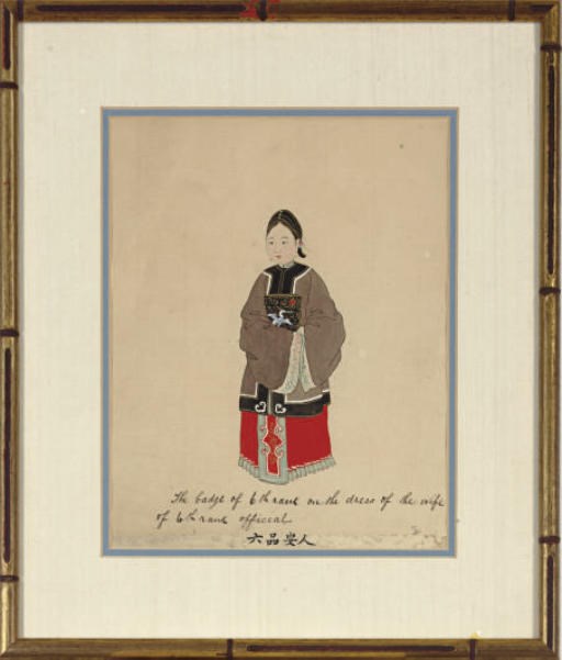 TWO CHINESE WATERCOLOR AND INK PAINTINGS,