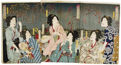 TOYOHARA KUNICHIKA (1835-1900)