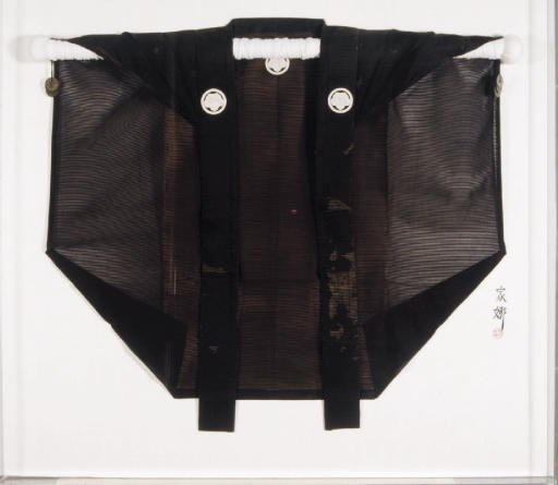 A JAPANESE SILK CEREMONIAL OVERCOAT OF AN OFFICIAL,