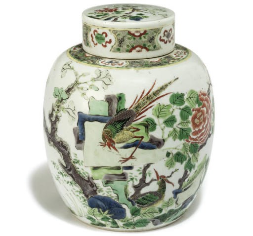 A Chinese famille verte ginger jar and cover