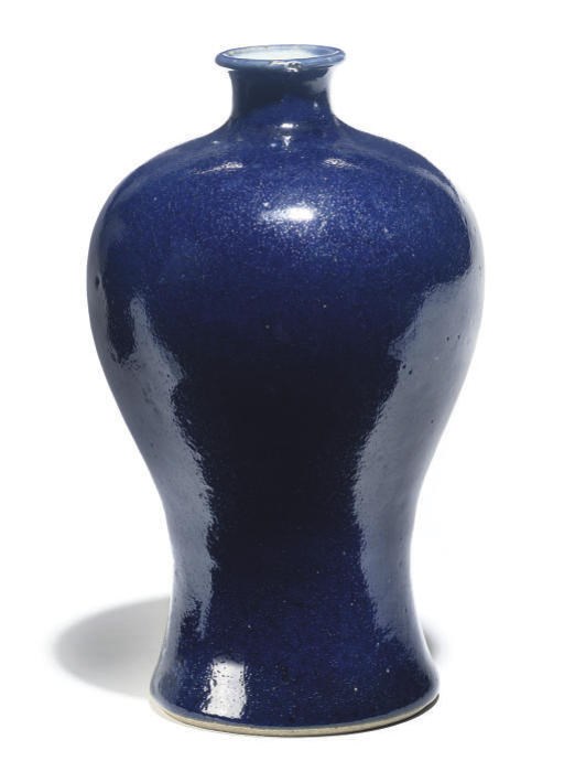 A Chinese blue glazed vase, meiping