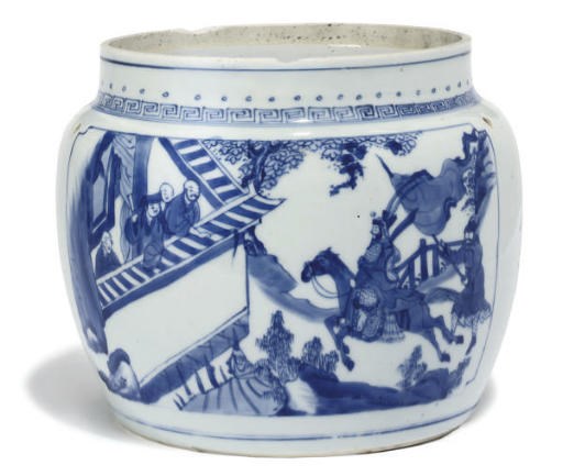 A Chinese blue and white jar