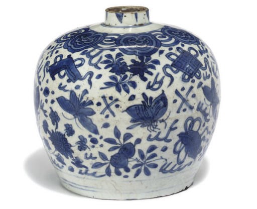 A Chinese blue and white 'butterfly' jar